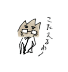 ダーヤマン（個別スタンプ：29）
