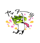 ダーヤマン（個別スタンプ：37）