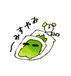 ダーヤマン（個別スタンプ：40）