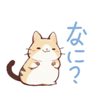 可爱い猫ちゃんコレクション（個別スタンプ：6）