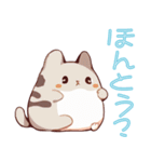 可爱い猫ちゃんコレクション（個別スタンプ：10）