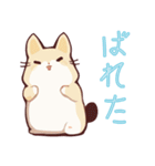 可爱い猫ちゃんコレクション（個別スタンプ：24）