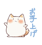 可爱い猫ちゃんコレクション（個別スタンプ：33）