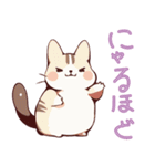 可爱い猫ちゃんコレクション（個別スタンプ：37）