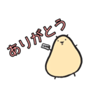 じゃがいもおばけ2023？（個別スタンプ：1）