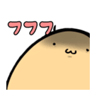 じゃがいもおばけ2023？（個別スタンプ：3）