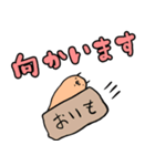 じゃがいもおばけ2023？（個別スタンプ：6）