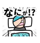 せいやんアニメ【寝坊】（個別スタンプ：3）