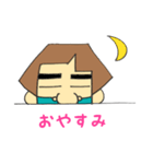 あきおおじさんによる恋人同士の会話PART1（個別スタンプ：1）