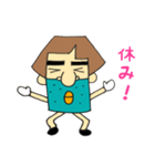 あきおおじさんによる恋人同士の会話PART1（個別スタンプ：3）