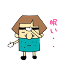 あきおおじさんによる恋人同士の会話PART1（個別スタンプ：4）