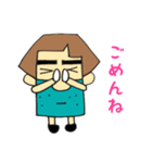 あきおおじさんによる恋人同士の会話PART1（個別スタンプ：10）