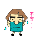 あきおおじさんによる恋人同士の会話PART1（個別スタンプ：11）