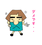 あきおおじさんによる恋人同士の会話PART1（個別スタンプ：12）
