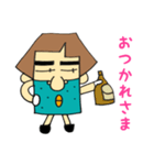 あきおおじさんによる恋人同士の会話PART1（個別スタンプ：13）