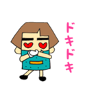 あきおおじさんによる恋人同士の会話PART1（個別スタンプ：14）