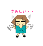 あきおおじさんによる恋人同士の会話PART1（個別スタンプ：18）
