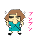 あきおおじさんによる恋人同士の会話PART1（個別スタンプ：20）