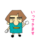 あきおおじさんによる恋人同士の会話PART1（個別スタンプ：21）