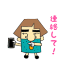 あきおおじさんによる恋人同士の会話PART1（個別スタンプ：24）