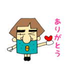 あきおおじさんによる恋人同士の会話PART1（個別スタンプ：26）
