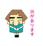 あきおおじさんによる恋人同士の会話PART1（個別スタンプ：27）
