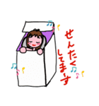 カコ坊 シリーズ第5弾（個別スタンプ：7）