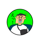 こうちゃんだけ（個別スタンプ：1）