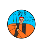 こうちゃんだけ（個別スタンプ：3）