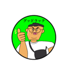 こうちゃんだけ（個別スタンプ：4）