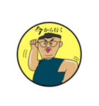 こうちゃんだけ（個別スタンプ：6）