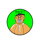 こうちゃんだけ（個別スタンプ：7）