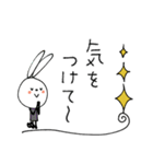 mottoのvうさぎ♡文字なしも♪（個別スタンプ：8）