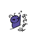 人と仲良くなりたい宇宙人2（個別スタンプ：7）