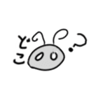 人と仲良くなりたい宇宙人2（個別スタンプ：8）