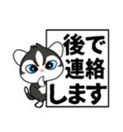 返事にゃ はちわれ しろくろ ねこ（個別スタンプ：16）