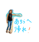 もっちゃんスタンプ^_^（個別スタンプ：3）