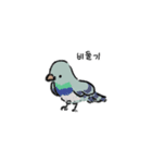 ハングルゆる単語（個別スタンプ：3）