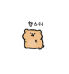 ハングルゆる単語（個別スタンプ：5）