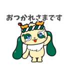 ふりゃあのLINEスタンプなのりゃ♡（個別スタンプ：2）