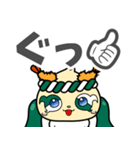 ふりゃあのLINEスタンプなのりゃ♡（個別スタンプ：5）