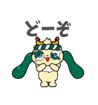 ふりゃあのLINEスタンプなのりゃ♡（個別スタンプ：7）
