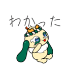 ふりゃあのLINEスタンプなのりゃ♡（個別スタンプ：8）