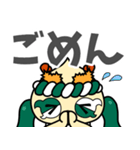 ふりゃあのLINEスタンプなのりゃ♡（個別スタンプ：10）