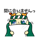 ふりゃあのLINEスタンプなのりゃ♡（個別スタンプ：11）