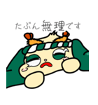 ふりゃあのLINEスタンプなのりゃ♡（個別スタンプ：14）