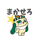 ふりゃあのLINEスタンプなのりゃ♡（個別スタンプ：15）