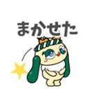 ふりゃあのLINEスタンプなのりゃ♡（個別スタンプ：16）