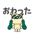ふりゃあのLINEスタンプなのりゃ♡（個別スタンプ：17）