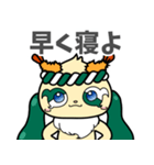 ふりゃあのLINEスタンプなのりゃ♡（個別スタンプ：18）